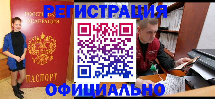 форма 3 в Заинске